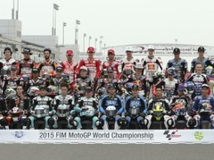 VSB kanālā MotoGP sezonas pirmais posms - Kataras GP