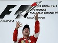 Fetels izcīna pirmo F1 uzvaru "Ferrari" komandas sastāvā