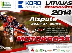 Startēs Latvijas motokrosa čempionāts, superfinālā tiek gaidīta Jonasa dalība