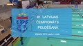 Video: Latvijas čempionāts peldēšanā. 1.diena, rīta sesija. Pilns ieraksts.