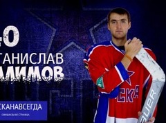 KHL nedēļas labākie - Gaļimovs un Novokuzņeckas spēlētāji