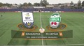 Video: SMScredit.lv Virslīga: BFC Daugavpils - FK Liepāja. Spēles ieraksts