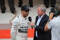 Tiek baumots par Hamiltona nepiedalīšanos Brazīlijas "Grand Prix"