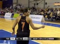 Tiešraide: FIBA Eirokauss sievietēm: TTT Rīga - Udominate Basket