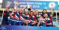 Arī Lielbritānija prezentē olimpisko regbija izlasi