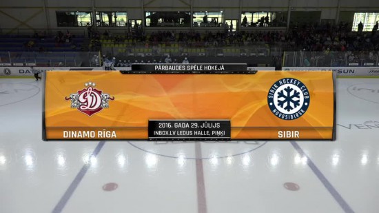 Video: Pārbaudes spēle hokejā: Dinamo Rīga - Sibir. Spēles ieraksts