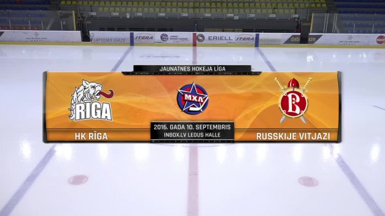 Video: Jaunatnes hokeja līga: HK Rīga - Russkije Vitjazi. Spēles ieraksts.