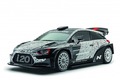 Foto: "Hyundai" komanda prezentē 2017. gada rallija auto "i20 WRC"