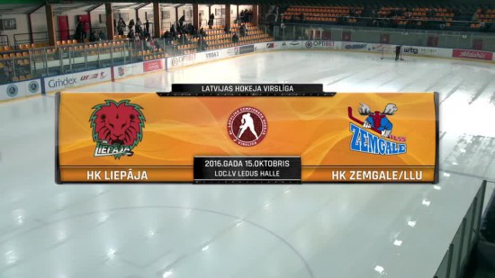 Video: Hokeja virslīga: HK "Liepāja" - HK "Zemgale/LLU", spēles ieraksts