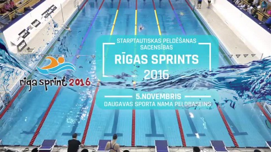 Video: Peldēšana. Rīgas Sprints 2016. 5. novembra vakara sesijas sacensību ieraksts