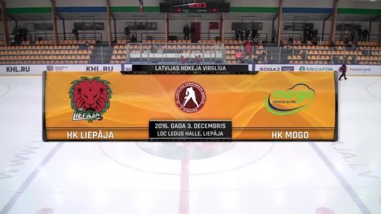 Video: Hokeja virslīga: HK "Liepāja" - HK "Mogo", spēles ieraksts