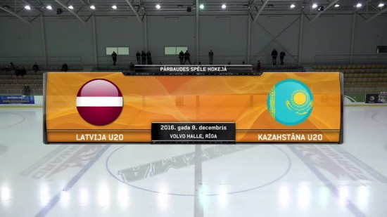 Video: Pārbaudes spēle hokejā: Latvija U20 - Kazahstāna U20. Spēles ieraksts.