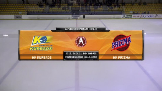 Video: HK Kurbads - HK Prizma Latvijas hokeja virslīga. Spēles ieraksts