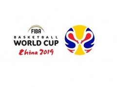 Pasaules kausa izcīņas’2019 kvalifikācijas turnīra grupu izloze plkst.15:00