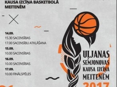 Rīgā risināsies Uļjanas Semjonovas kausa izcīņas sacensības basketbolā