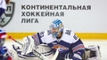 KHL nedēļas labākie - Košečkins, Kuļašs, Kuzmenko