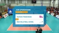 Video: TalTech/Tradehouse - Rīgas Volejbola skola  Baltijas sieviešu līgas volejbolā finālspēle. Spēles ieraksts
