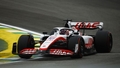 "Haas" komanda sameklējusi jaunu galveno sponsoru