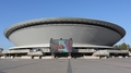 ''EuroBasket 2025'' spēles Polijā tiks aizvadītas Katovicē