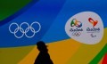 Akreditāciju olimpiskajām spēlēm mēģina iegūt ar teroristiskām organizācijām saistītas personas