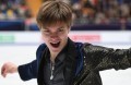 Vasiļjevs izcīna ceturto vietu Eiropas čempionātā