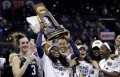 Ogunbovales supermetiens pēdējā sekundē atnes ''Notre Dame'' NCAA titulu