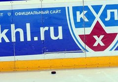 Latviešu aizsargs Gritāns piedalās KHL kluba 'Sibirj' treniņnometnē