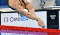 Olimpisko sacensību ceturtajā dienā  medaļu raža ASV