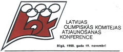 Aprit 25 gadi kopš Latvijas Olimpiskās komitejas atjaunošanas