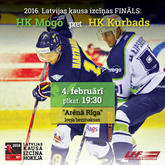 Latvijas kausa fināls hokejā notiks Arēnā Rīga, ieeja - bezmaksas