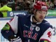KHL līdz regulārās sezonas beigām diskvalificē Artjuhinu