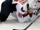Noskaties: hokejists gūst vārtus ...ar seju