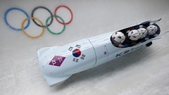 SOK aicina Dienvidkoreju atteikties no bobsleja un kamanu trases būves