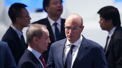 KHL: Paplašināšanās Ķīnas virzienā ir neizbēgama