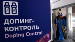 Krievijas Vieglatlētikas federācija piekritusi tās pilnīgai diskvalifikācijai