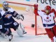 KHL pieņem lēmumu jau no rītdienas pāriet uz pagarinājumu formātā «trīs pret trīs»