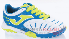 POWER JR 302 BLANCO-ROYAL TURF (POJW.302.PT)