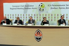 В Донецке обсудили идеи проведения объединенного Кубка России и Украины