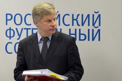"Бюджет РФС на 2014 год составляет 2,9 млрд руб."