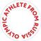 МОК обнародовал вариант логотипа для атлетов из России на Играх-2018
