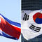 КНДР и Южная Корея пройдут под единым флагом на церемонии открытия Игр-2018
