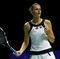 Чешка Плишкова пробилась в четвертьфинал Australian Open