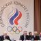 На Олимпиаду-2018 поедут 169 российских спортсменов
