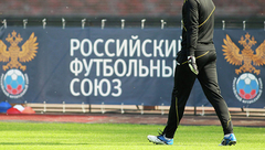 РФС запустил кампанию по поддержке сборной России по футболу