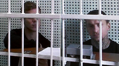 Судье по делу Кокорина и Мамаева поступили угрозы убийства