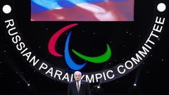 Стала известна дата возможного восстановления Паралимпийского комитета России
