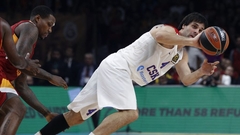 Защитник ЦСКА надеется уехать в НБА