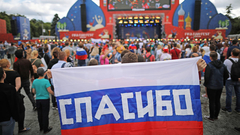 Фан-зоны ЧЕ-2020 будут организованы не только в Москве и Петербурге