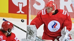 Стала известна заявка сборной России по хоккею на пекинскую Олимпиаду