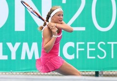 Остапенко дебютировала на самом престижном турнире